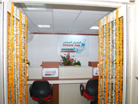 Corporate Events